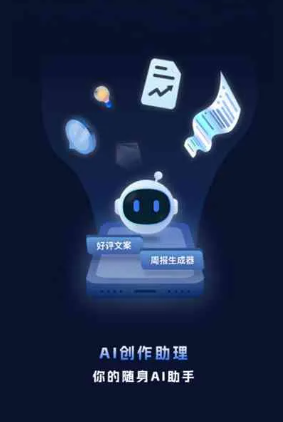 江川县工业制造行业专属GEO优化方案，依托手机AI挖掘精准采购客源